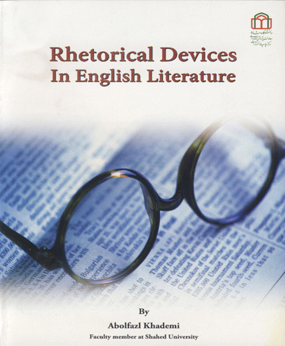 ‏‫‭Rhetorical devices in english literature